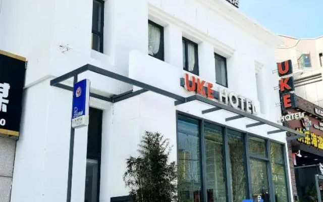Uke Hotel