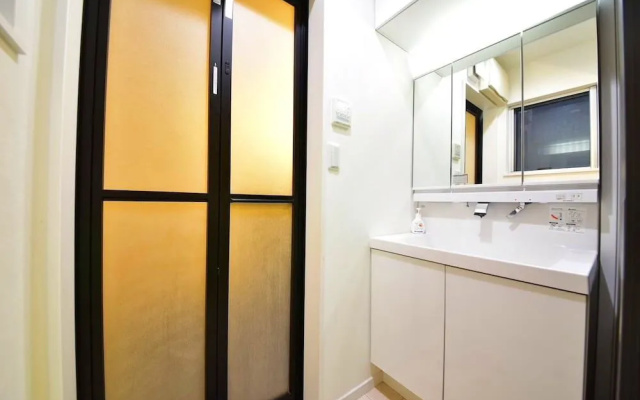 Hatagaya Room