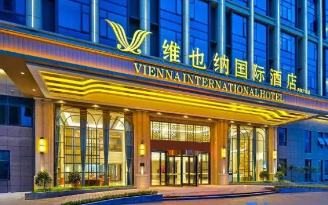 Vienna International Hotel (Ningde Zhouning Shangcheng Plaza)