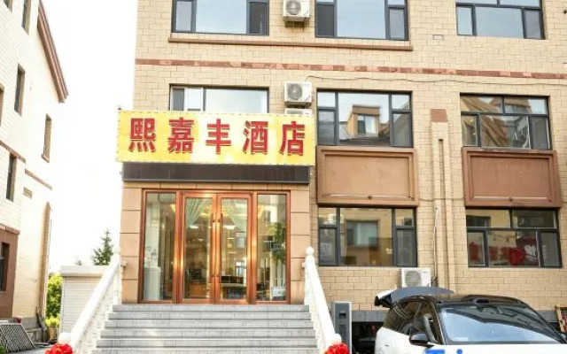Xijiafeng Hotel