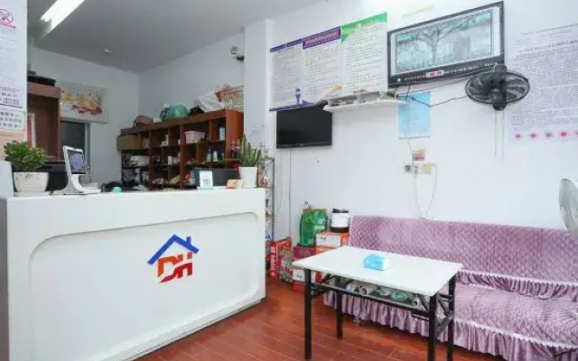 Ningbo Denghua Hotel