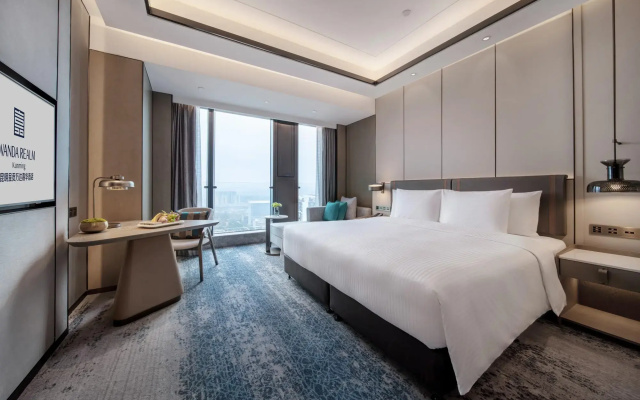 Wanda Realm Kunming