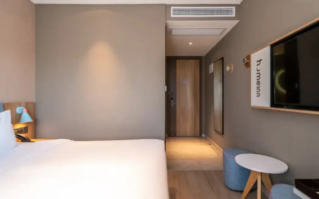 Home inns ·NEO(xiamen tongan fante dream kingdom store)