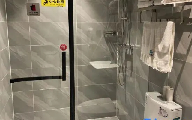 Jingshi Shui'an Business Hotel