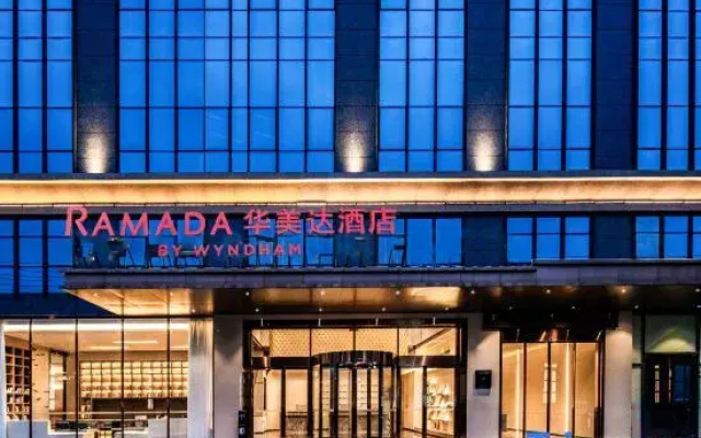 Ramada Hotel (Dongguan Songshan Lake Branch)