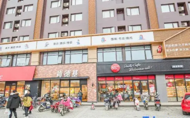 Disheng Hotel (Shanghai International Tourism Resort Xiuyan Road Subway Station)