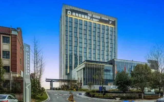 Greenland Qube Hotel