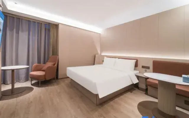 HanTing Hotel (Shaoguan Wujiang People's Government)
