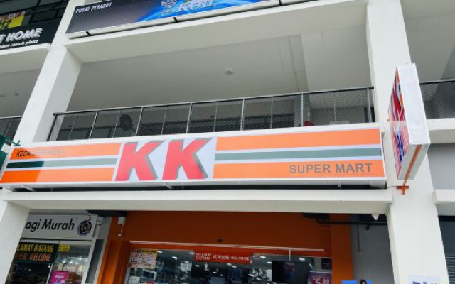 Netizen Residence Bandar Tun Hussein Onn MRT by AsHome