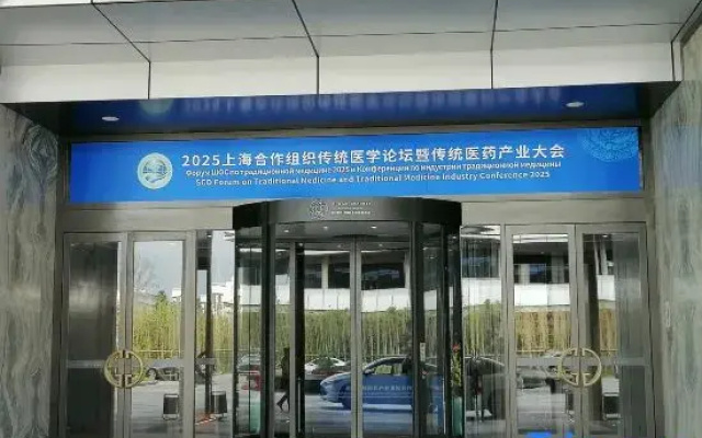 Nanchang Jinmao Jiayue Hotel