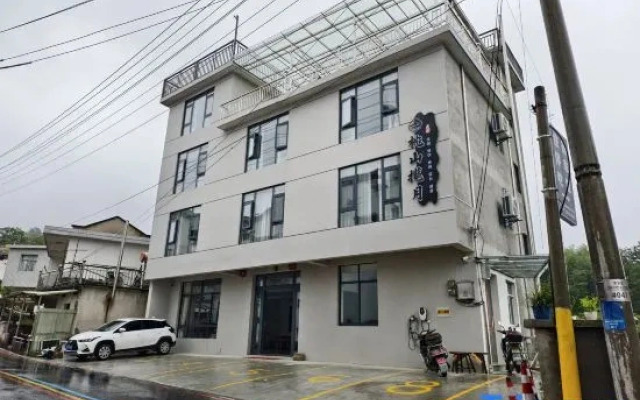 Zhenshan Lanyue Homestay (Jiapeng Township)