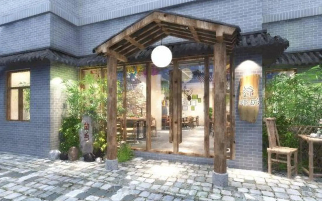 Mingyue Guxiang Inn