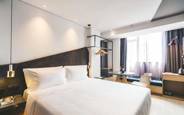 Atour Light Hotel Longbai Shanghai