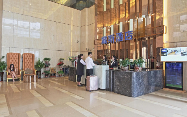 Days Suites Guangzhou South Railway Station
