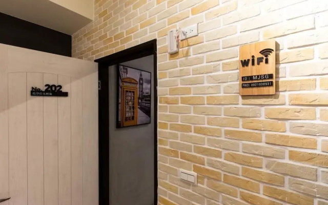 Mi Jing Shi Guang Homestay