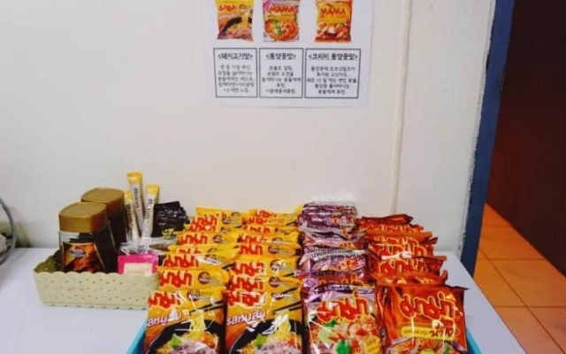Wan's House