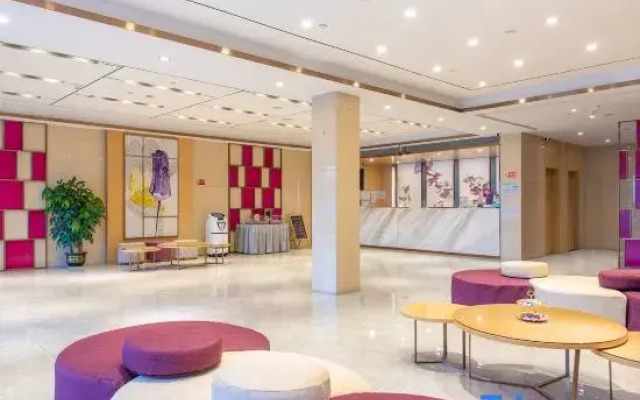 Lavande Hotel (Guangzhou South Railway Station, Hanxi Changlong Station)