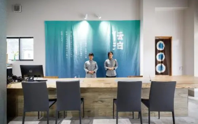 DenPaku Amami Hotel