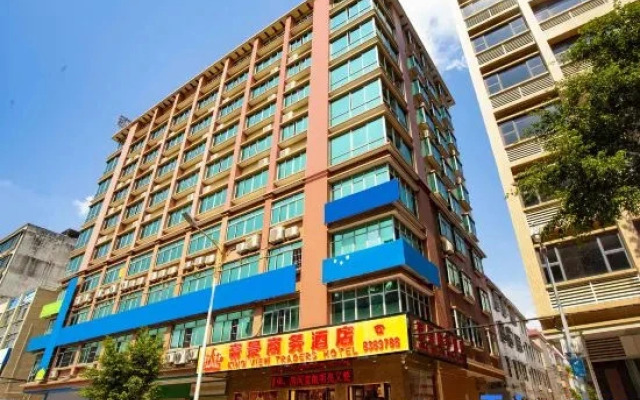 Dijing Business Hotel