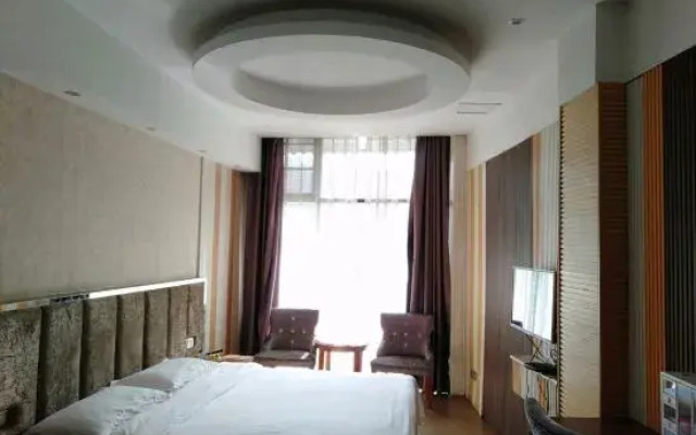 Wuning Yifang Inn