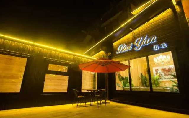 Starway Hotel (Yanji Water Market Branch)