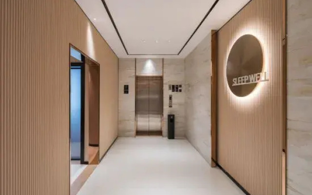 City Comfort Inn Hotel (Wuxue Passenger Transport Center)