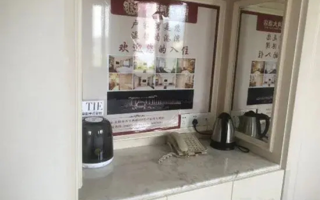 Lujiawan Restaurant