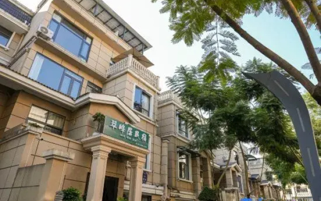 Cuifengju·courtyard|Leisure Sightseeing Vacation Homestay (Wanfenglin Scenic Area Branch)