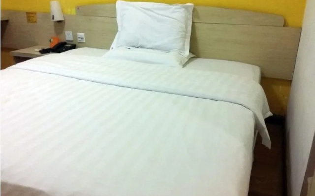 7 Days Inn Chengdu East Shuhan Road Metro Station Branch