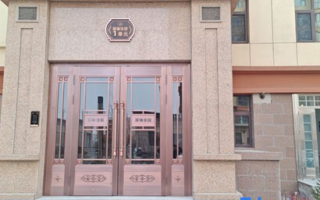 Yingxian Yishi B&B