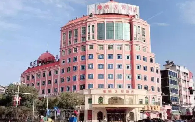 Wena Hotel (Pengtai Department Store, Gao'an Avenue, Yichun)