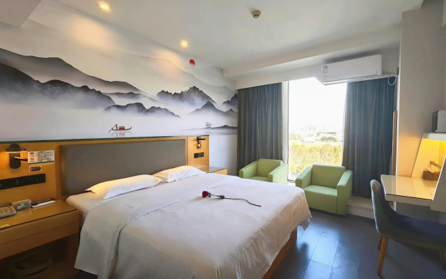 Vatica Hefei Feidong County Yuzhou Central Square Hotel