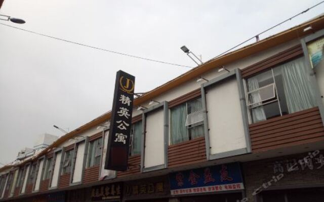 Апартаменты Jingying Apartment вид на фасад