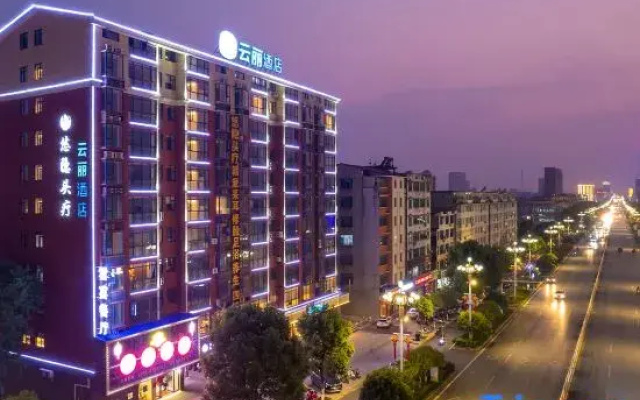 Yunli Hotel (Hua Ding Central City, Gao'an Avenue)