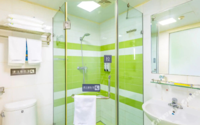 7Days Inn Chain Hotel (Beijing Tongzhou Universal Linheli Subway Station)