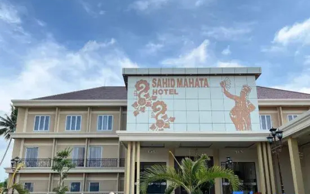 Sahid Mahata Genteng Banyuwangi
