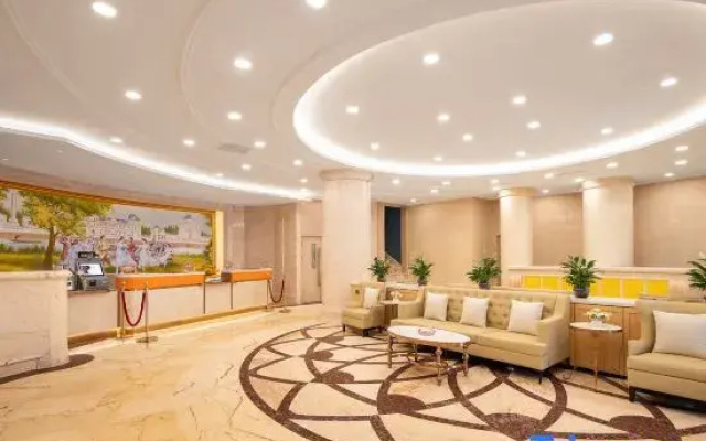 Vienna Hotel (Huludao City Center Department Store Branch )