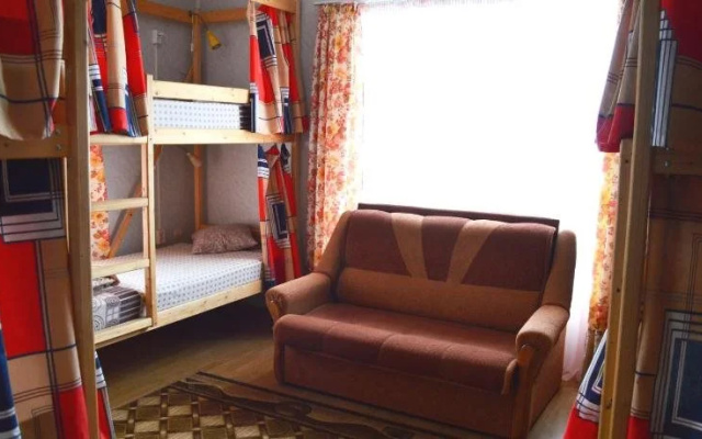 Hostel Raduga