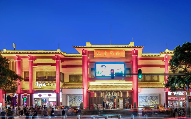 Yimi Inn Guangzhou Changdi Branch
