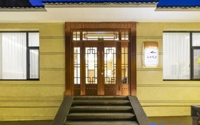 Wutai Mountain Yunqi Homestay (Wuye Temple)