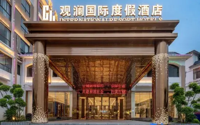 Guanlan International Hotel