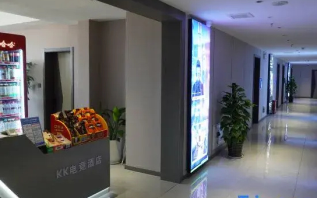 KK E-Sports Hotel