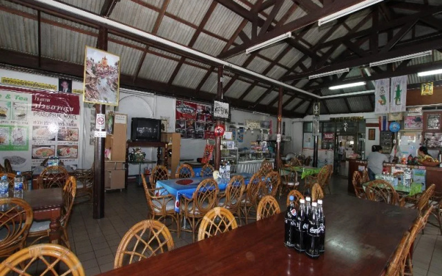 Prasopsuk Hotel