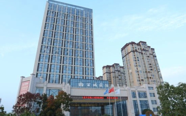 Wancheng International Hotel