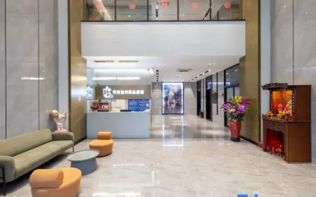 Kaola Jiabei Hotel (Shantou High Speed Railway Station)