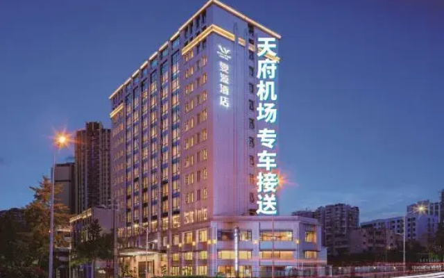 Well stay Hotel