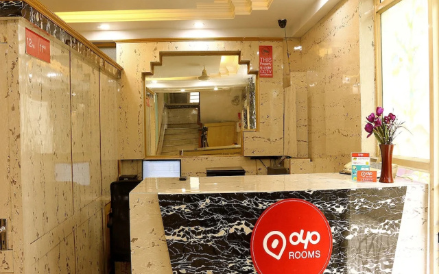 OYO 1058 Hotel Royal Garden