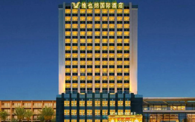 Vienna International Hotel (Guangzhou North Station Huadu Sunac Resort)