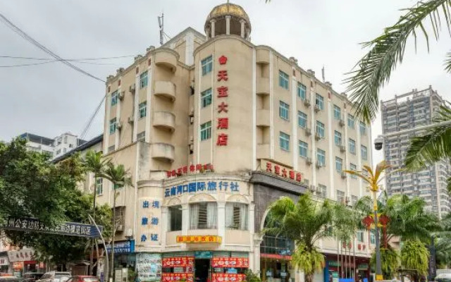 Tianbao Hotel