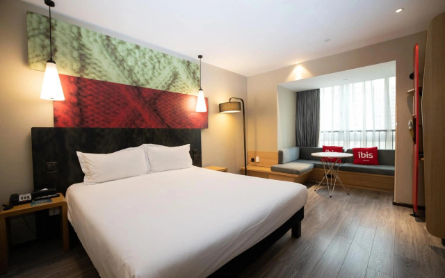ibis Wuxi Jiangnan University Hotel